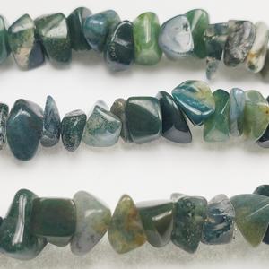 ST50-44 Stone Chips - Moss Agate
