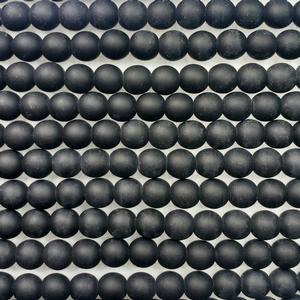 G22X-901 6mm Round - Black Matte