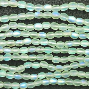 G42-944 5mmx4mm Oval - Peridot Ghost