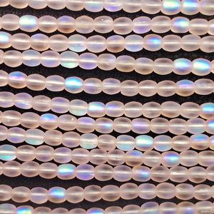 G42-972 5mmx4mm Oval - Peach Ghost