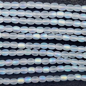 G42-982 5mmx4mm Oval - Pale Lavender Bue Ghost